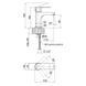 Смеситель для раковины Qtap Lipno 10101C SD00042251 фото 2