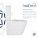 Унітаз підлоговий Qtap Swan Ultra Quiet з сидінням Soft-close 640x360x835 мм QT16222182TW White 2432148718 фото 5