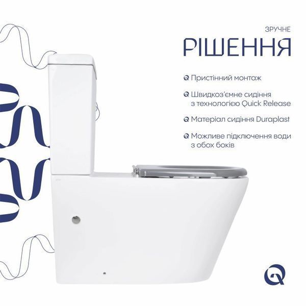 Унітаз підлоговий Qtap Freedom інклюзивний Rimless безобідковий з сидінням Soft-close WHITE QT22226098W 2359814583 фото