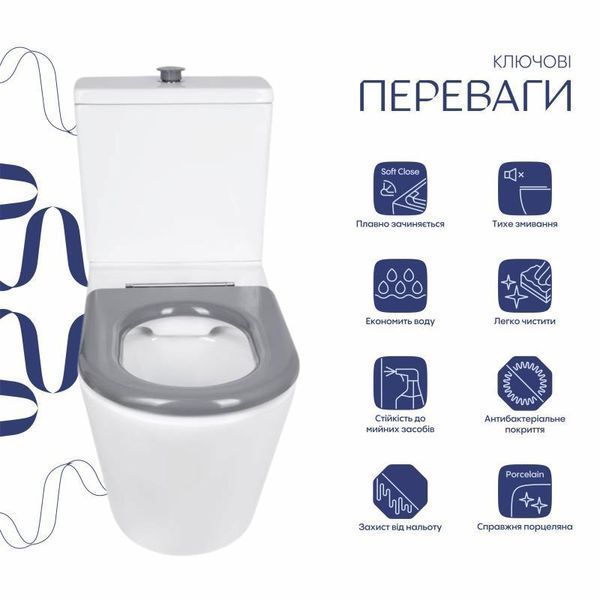 Унітаз підлоговий Qtap Freedom інклюзивний Rimless безобідковий з сидінням Soft-close WHITE QT22226098W 2359814583 фото