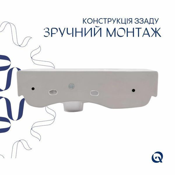 Раковина Qtap Tern 450х260х155 White QT17115117LWN 2302881080 фото