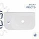 Раковина Qtap Tern 450х260х155 White QT17115117LWN 2302881080 фото 4