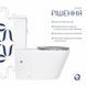 Унітаз підлоговий Qtap Freedom інклюзивний Rimless безобідковий з сидінням Soft-close WHITE QT22226098W 2359814583 фото 5