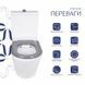 Унітаз підлоговий Qtap Freedom інклюзивний Rimless безобідковий з сидінням Soft-close WHITE QT22226098W 2359814583 фото 4