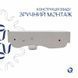 Раковина Qtap Tern 450х260х155 White QT17115117LWN 2302881080 фото 5