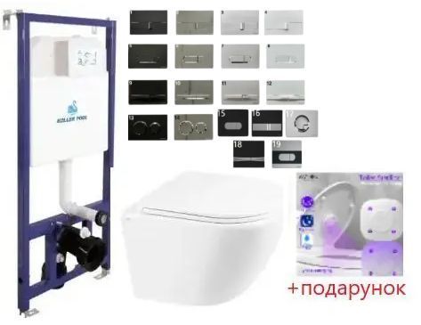 Комплект 5в1: Инсталляция Koller pool +Безободковый Подвесной унитаз Qtap Robin+ Клавиша CHROME MATT 2656540543 фото