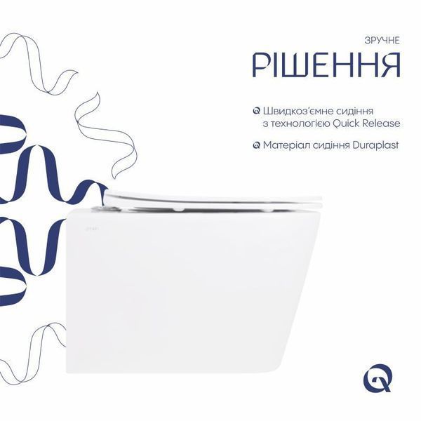 Унітаз підвісний Qtap Crow безобідковий з сідінням Soft-close QT05335171W SD00051248 фото