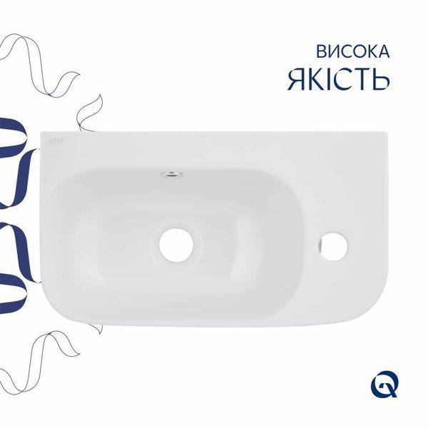 Раковина Qtap Tern 450х260х155 White QT17115117RWN 2302881081 фото