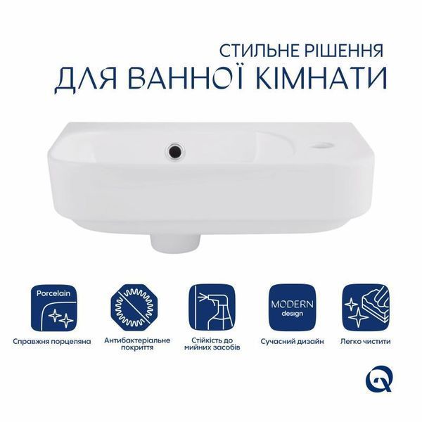 Раковина Qtap Tern 450х260х155 White QT17115117RWN 2302881081 фото