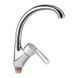 Смеситель для кухни Qtap Hansberg CRM 007F SD00030981 фото 1