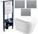Комплект 5в1: Инсталляция Koller pool +Безободковый Подвесной унитаз VENTA EDGE+ Клавиша CHROME MATT 2833108394 фото 1