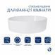 Раковина-чаша Qtap Kolibri 500x360x140 White QT10113054WN 2302881082 фото 3