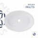 Раковина-чаша Qtap Kolibri 500x360x140 White QT10113054WN 2302881082 фото 4