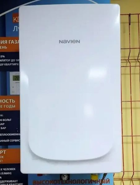 Двухконтурный котел Navien 24k Deluxe E Coaxial (24 кВт, турбо) NAV24 фото
