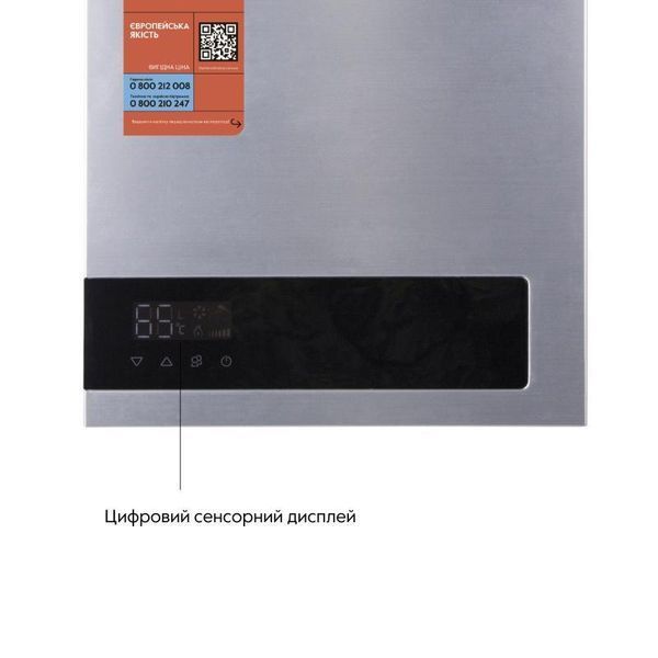 Колонка газовая турбированная Thermo Alliance JSG20-10ETP18 10 л. SD00031251 фото