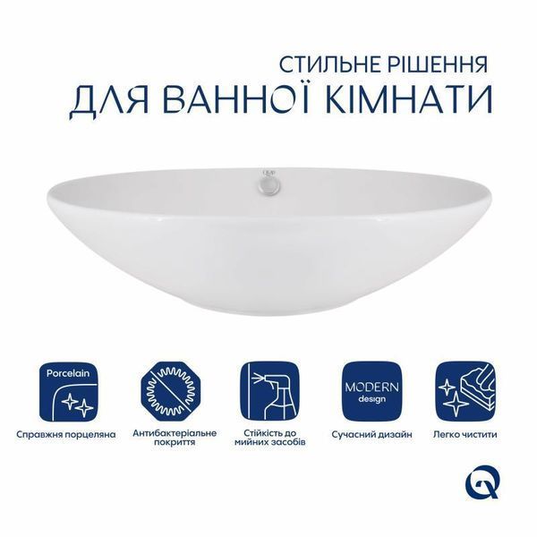 Раковина-чаша Qtap Dove 625х415х150 White QT06113077WN 2302881083 фото