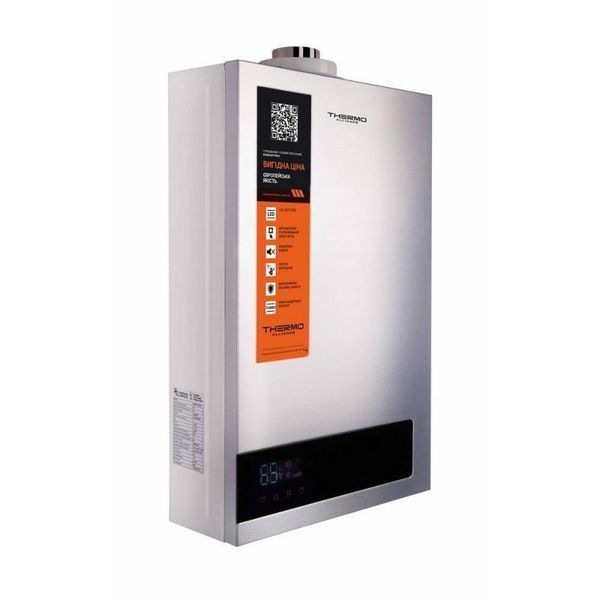 Колонка газовая турбированная Thermo Alliance JSG20-10ETP18 10 л. SD00031251 фото