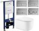 Комплект 5в1: Инсталляция Koller pool +Безободковый Подвесной унитаз Taurus Ultra Quiet +Клавиша на выбор 2913210558 фото 1