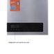 Колонка газовая турбированная Thermo Alliance JSG20-10ETP18 10 л. SD00031251 фото 11