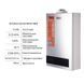 Колонка газовая турбированная Thermo Alliance JSG20-10ETP18 10 л. SD00031251 фото 9