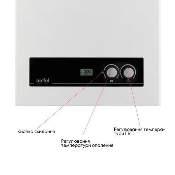 Котел газовый Airfel DigiFEL DUO 24 кВт двухконтурный (2018) SD00031614 фото