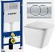 Комплект 5в1: инсталляция Geberit DUOFIX PRO+Унитаз KUBIK с сиденьем Slim Duroplast/ Soft-cl 3027940660 фото 1