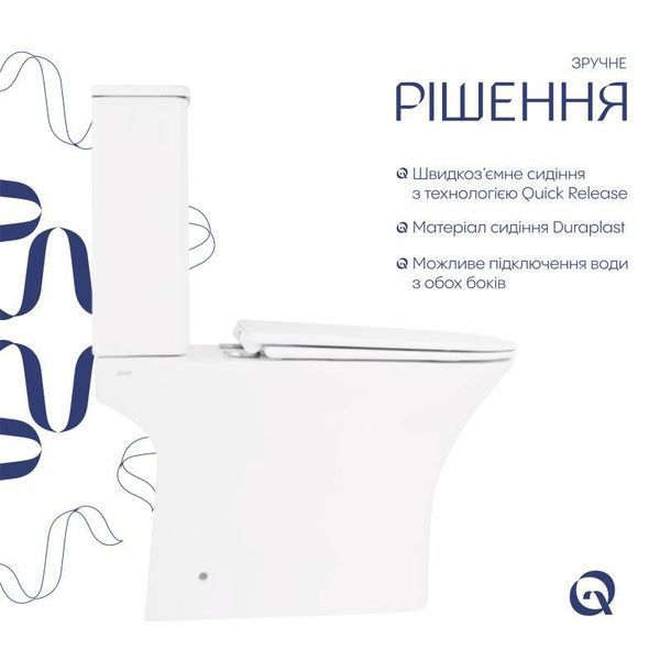 Унітаз-компакт Qtap Presto Quadro безободковий з сидінням Soft-close QT24221215AW 2446580885 фото