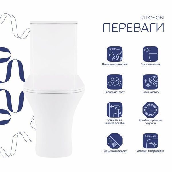 Унітаз-компакт Qtap Presto Quadro безободковий з сидінням Soft-close QT24221215AW 2446580885 фото