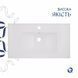 Раковина Qtap Albatross 800х460х180White QT01113080CW1 2506096003 фото 4