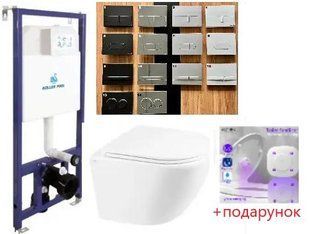 Комплект 5в1: Інсталяція Koller pool +Безободковий Підвісний унітаз Qtap Robin+ Клавіша (НА ВИБІР) DB R1 фото