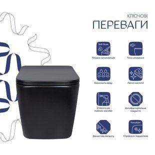 Унітаз підвісний Qtap Tern New Ultra Quiet безобідковий з сидінням Soft-close MATT BLACK QT17332303ASMB 2448466442 фото