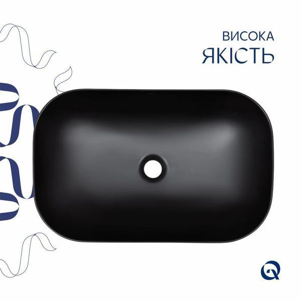 Комплект Qtap Robin: Раковина накладна прамокутна 610x400x145 мм Matt Black + Донний клапан PU03 2507255189 фото