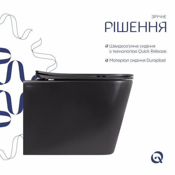 Унітаз підвісний Qtap Tern New Ultra Quiet безобідковий з сидінням Soft-close MATT BLACK QT17332303ASMB 2448466442 фото