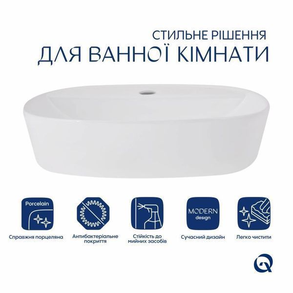 Раковина-чаша Qtap Scorpio 505x385x120 White QT14112202WN 2302881088 фото
