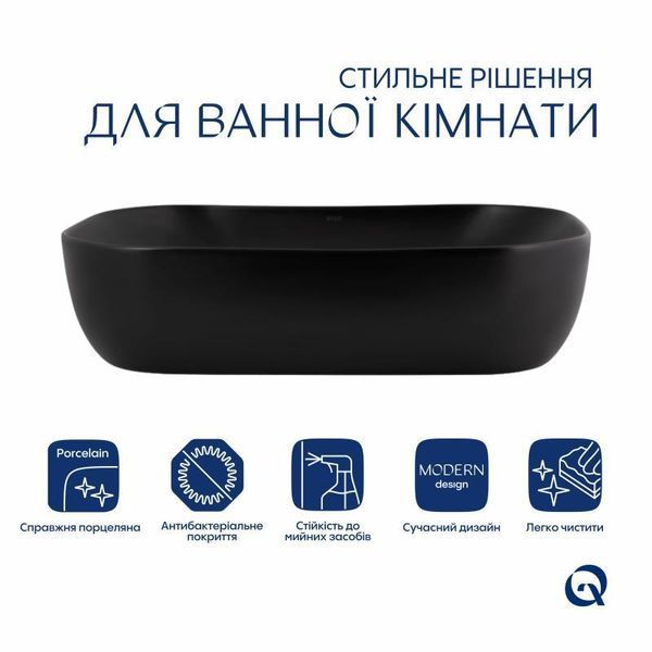 Раковина-чаша Qtap Robin 610х400х145 Matt black QT132143PMBMBN 2507269458 фото
