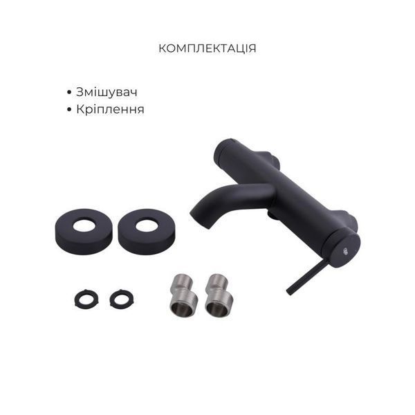 Комплект для ванни Qtap Robin Black: Змішувачі QTROB3060102B+QTROB1060M102B+Тримач QT829910842854OB+Шланг 2595352207 фото