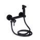 Набор для гигиенического душа со смесителем Lidz Aria 02O-BES Black SD00049517 фото 4