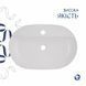Раковина Qtap Scorpio 610x400x120 White QT14112203WN 2302881090 фото 4