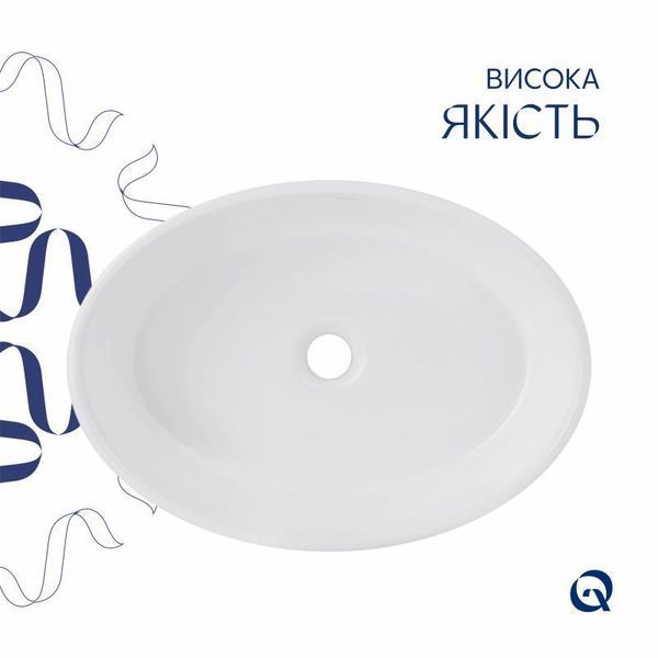 Комплект Qtap Kolibri: Раковина накладна овальна 500x360x140 мм White + Донний клапан PU02 2364863856 фото