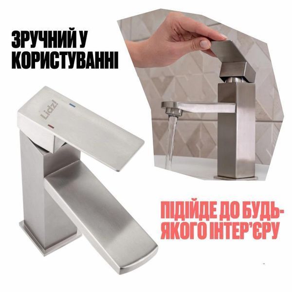 Смеситель для раковины Lidz (NKS) 10 30 001F SD00034631 фото