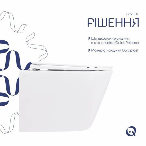 Унитаз подвесной Qtap Swan безободковый с сиденьем Soft-close QT16335178W SD00036227 фото