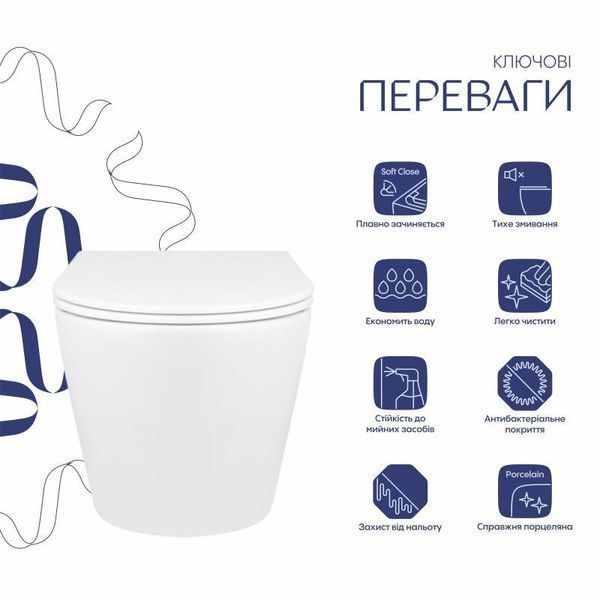 Унитаз подвесной Qtap Swan безободковый с сиденьем Soft-close QT16335178W SD00036227 фото