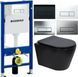 Комплект 5в1: Инсталляция GEBERIT DUOFIX PRO с клавишей(на выбор)+ Подвесной, безободковый унитаз Qtap Scorpio Matt Black Торнадо 3017413458 фото 1
