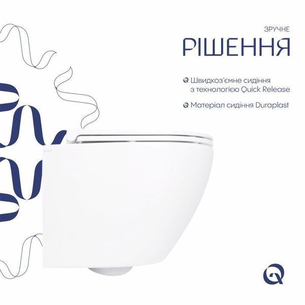 Унитаз подвесной Qtap Robin Mew безободковый с сиденьем Soft-close QT1333046ENRW SD00033009 фото