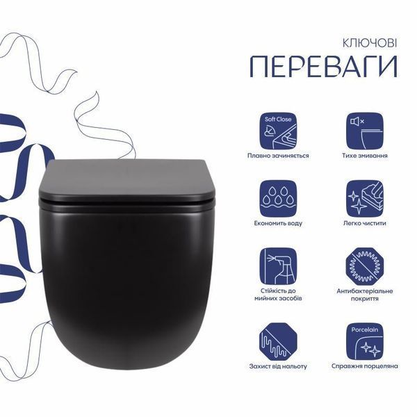 Унітаз підвісний Qtap Gemini безободковий з сидінням Soft-close QT2533076EUQMB SD00051555 фото