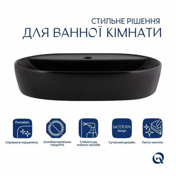 Раковина-чаша Qtap Scorpio 610x400x120 Matt black QT142203MBMBN 2302881091 фото