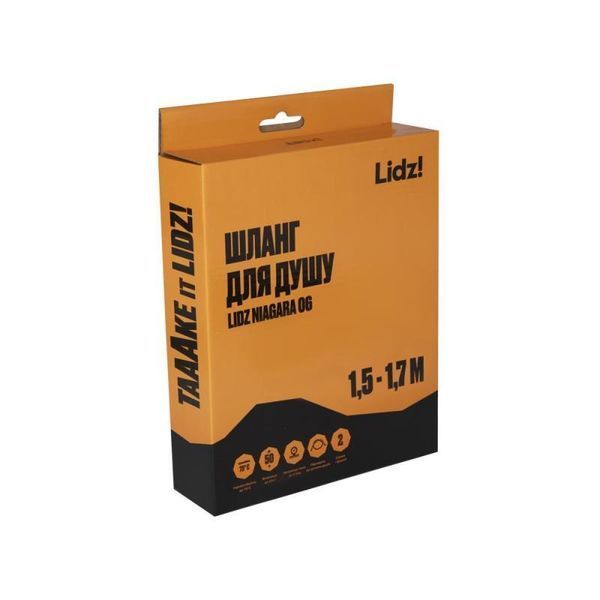Шланг для душа Lidz (CRM) 50 06 150 00 1,50-1,70 м SD00041558 фото