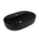 Раковина-чаша Qtap Scorpio 610x400x120 Matt black QT142203MBMBN 2302881091 фото 1