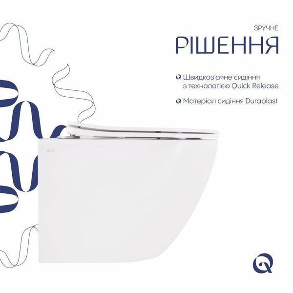 Унитаз подвесной Qtap Robin Mew безобедочный с сиденьем Soft-close QT1333046EUQW SD00050601 фото
