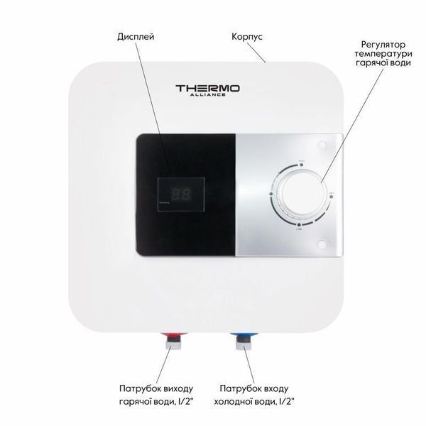 Водонагреватель электрический Thermo Alliance 10 л над мойкой вертикальный, мокрый ТЭН 1,5 кВт SF10X15N SD00036043 фото